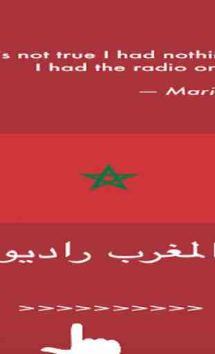 Morocco Radios - Top Stations Music Player FM 4