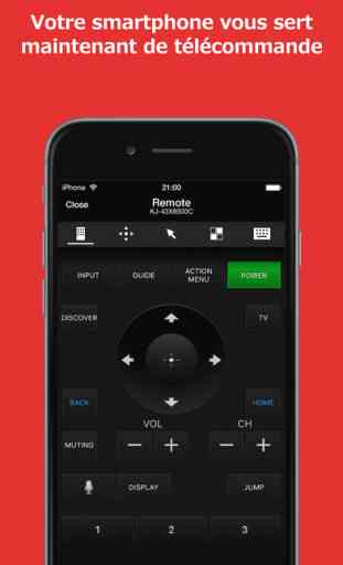 Video & TV SideView: Quick Remote 2