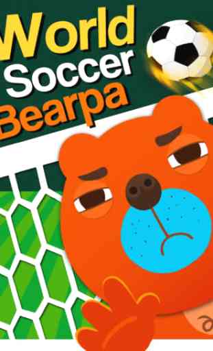 Du monde de football Bearpa - Le meilleur gardien de but 4