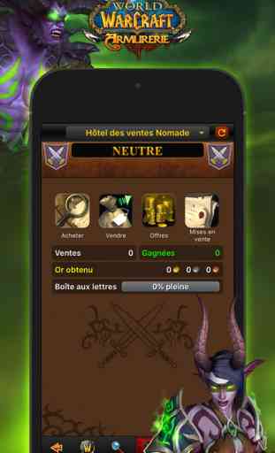 L’Armurerie mobile de World of Warcraft 2