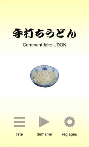 Navigation cuisson de Udon main gratuit 1