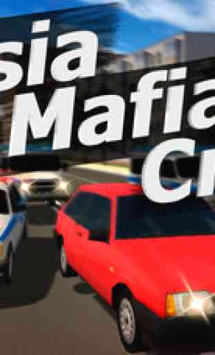 Mafia russe: Gangster Driver - Rencontre avec la mafia russe, faire des tâches de la criminalité pour les gangsters contre la police! 1